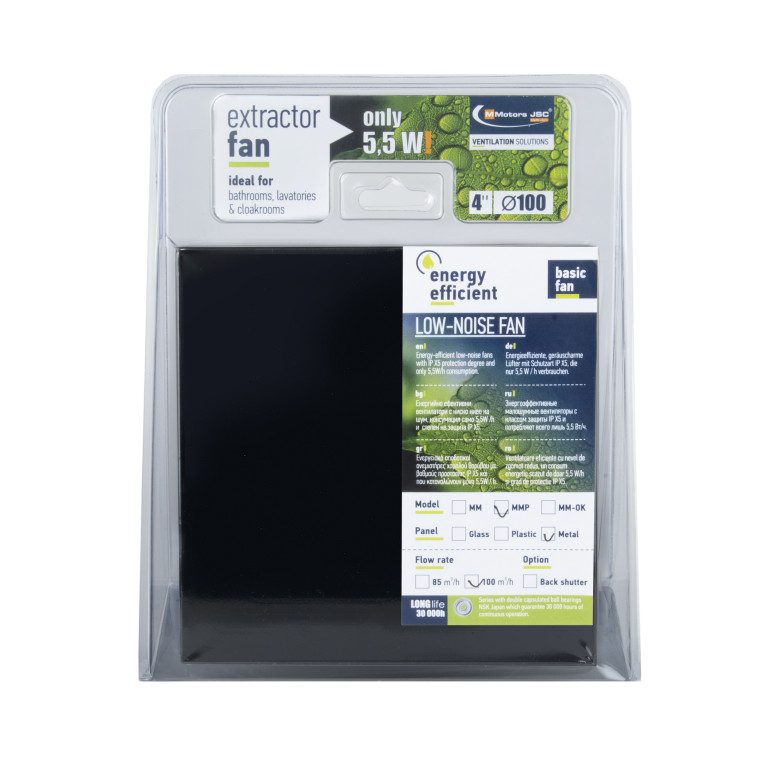 Quiet home exhaust fan with decorative panel MMP 100, 100 m³/h, glass, black gloss